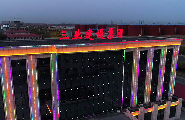 �������I(y��)���O(sh��)���F(tu��n)