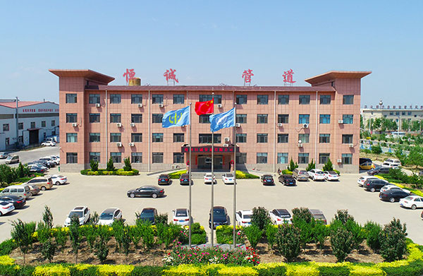 ���ݺ��\(ch��ng)�ܵ����޹�˾