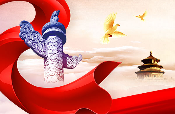 �������A�h���W(w��ng)