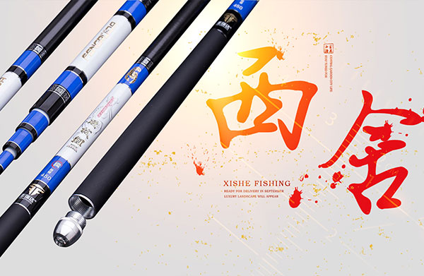 ��������O�����޹�˾