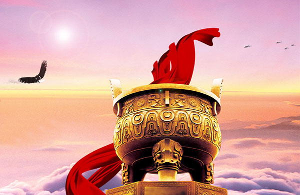 �ӱ��A�ܹܵ��������޹�˾